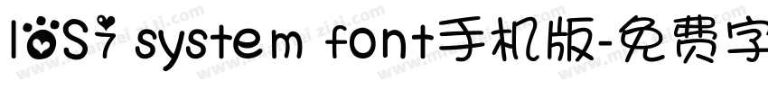 IOS7 system font手机版字体转换